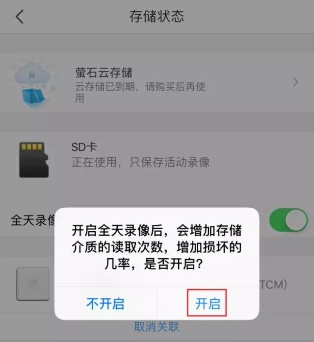 mall/1501dfe06f2d246815af7f20a3d8b972.jpg 1542355467885711