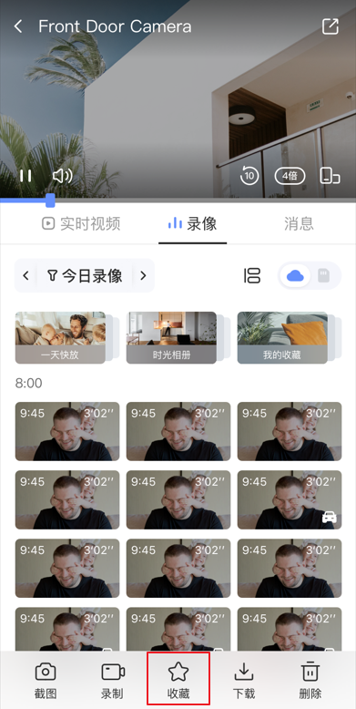 mall/20ae9d7fec7b8cfd93e86c67b9eb58c0.png image