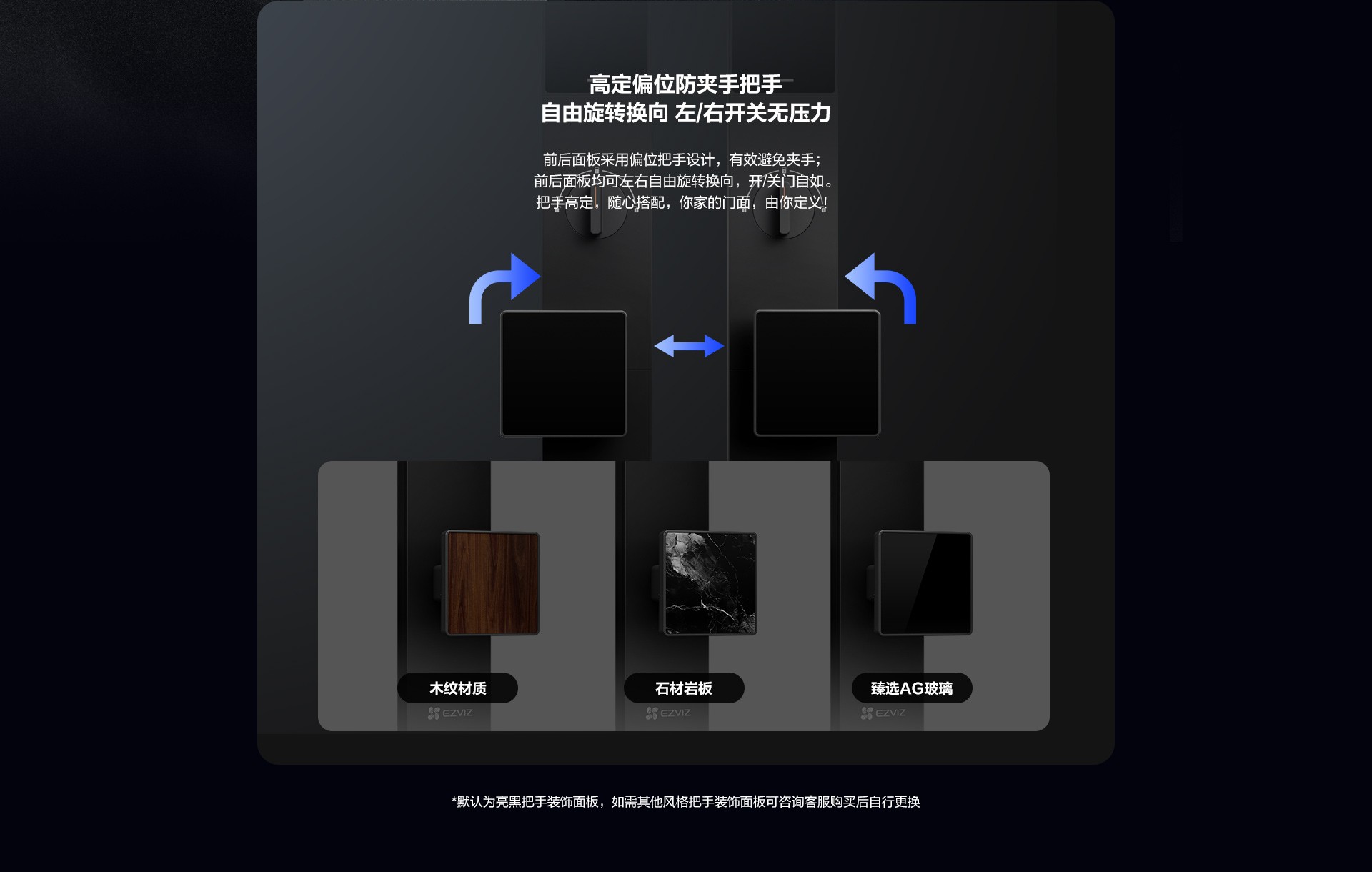 Y5000FVX-PC-切图_06.jpg
