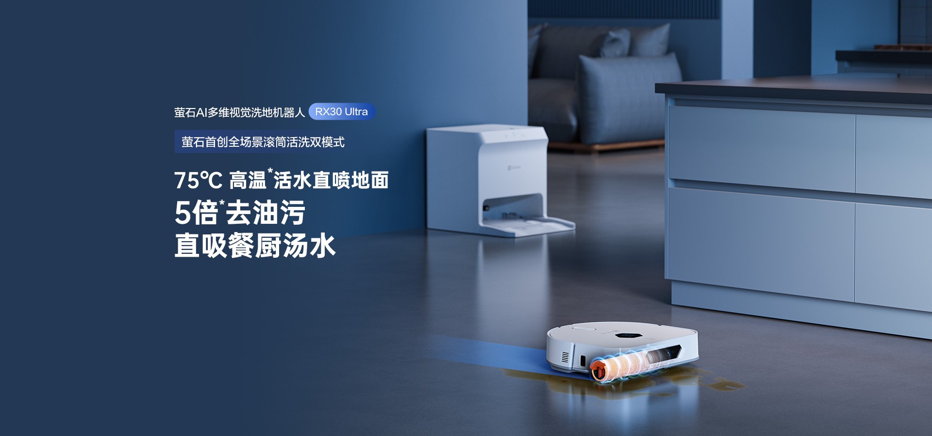 RX30-Ultra-1920-part1_01.jpg RX30-Ultra-1920-part1_01.jpg