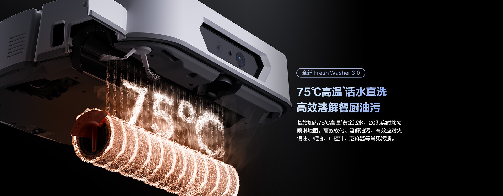 RX30-Ultra-1920-part1_17.jpg RX30-Ultra-1920-part1_17.jpg