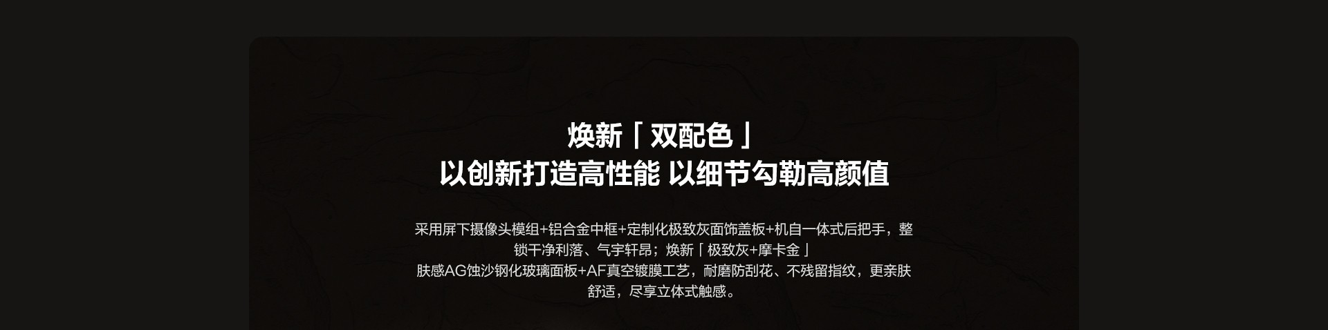DL50FVX-PC切图1_04.jpg
