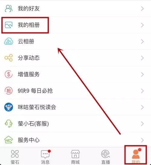 mall/331b353e27e4a51d0921b23d373b2bf5.jpg 1544672995906927