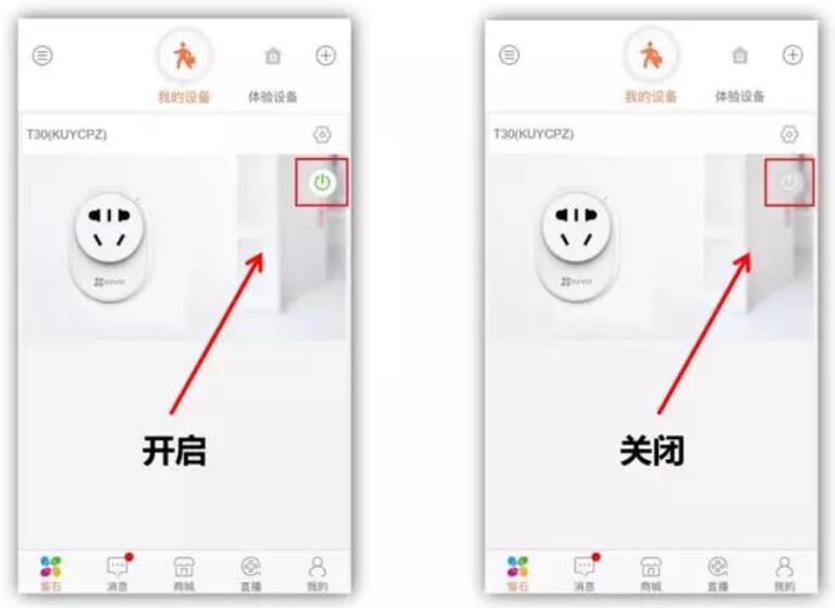 mall/3bc673b5a7a0998bb51aeafc4f2445ff.jpg 1550545529724819