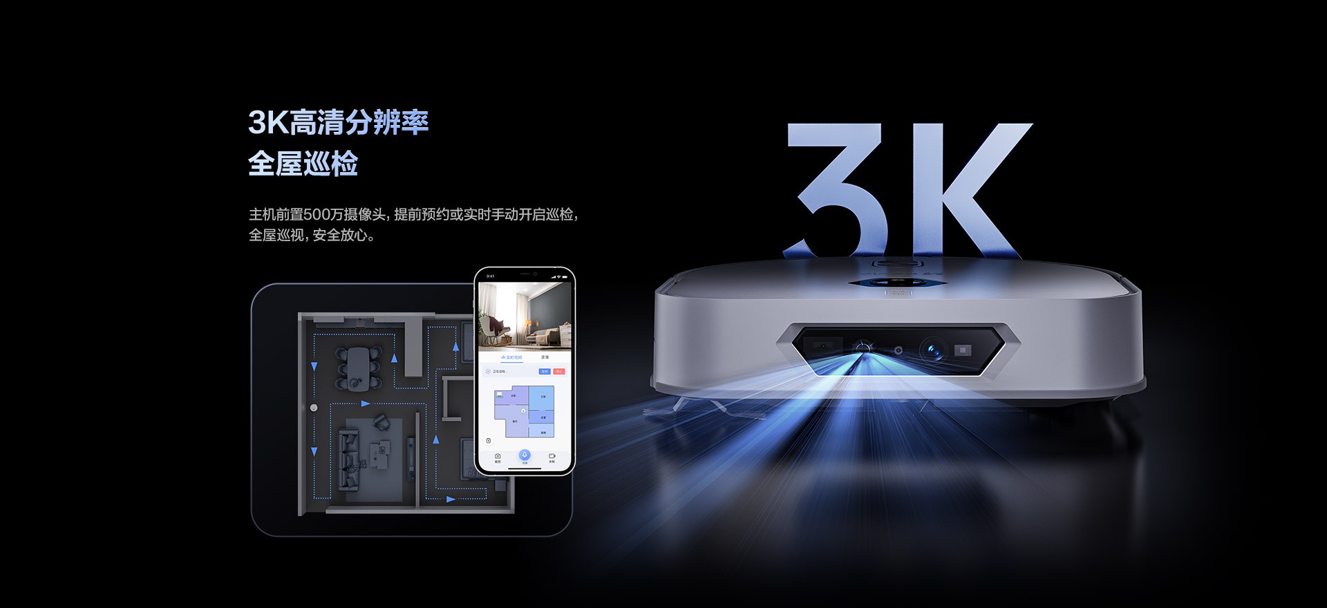 RX30-Ultra-1920-part2_04.jpg RX30-Ultra-1920-part2_04.jpg