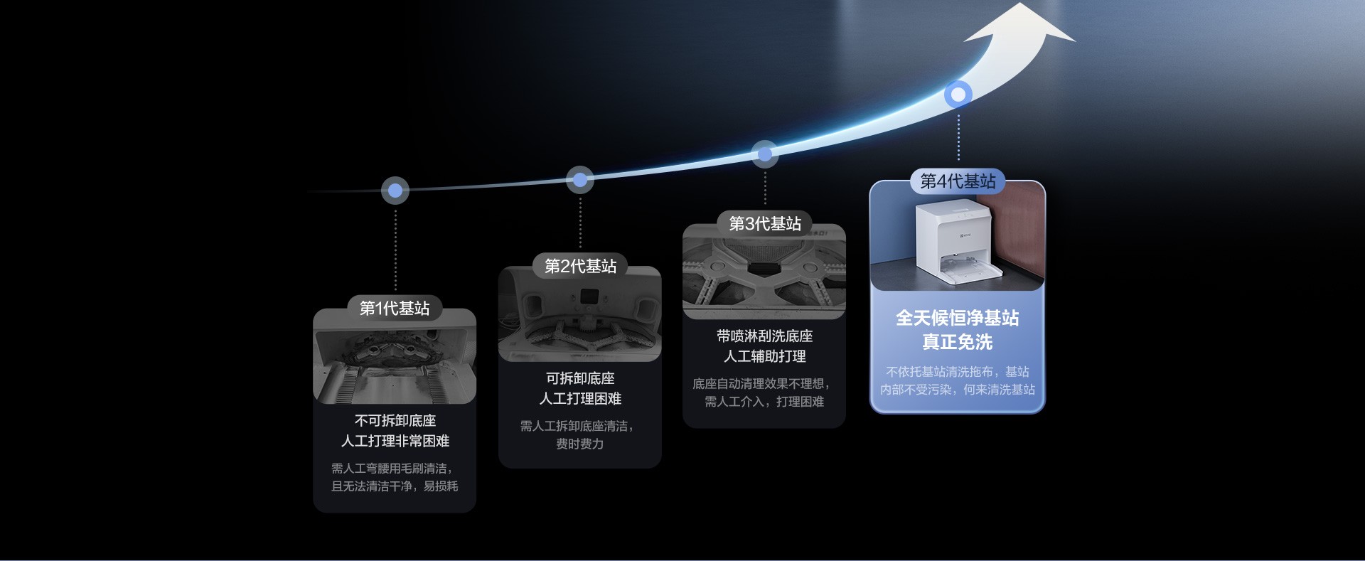 RX30-Ultra-1920-part1_23.jpg RX30-Ultra-1920-part1_23.jpg