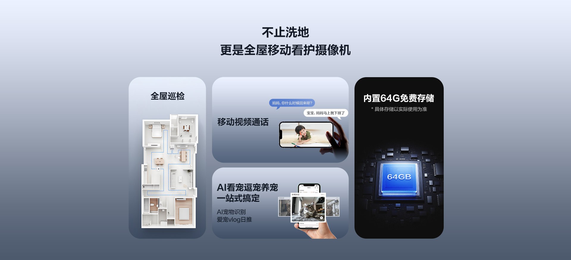 RX30-Ultra-1920-part2_11.jpg RX30-Ultra-1920-part2_11.jpg