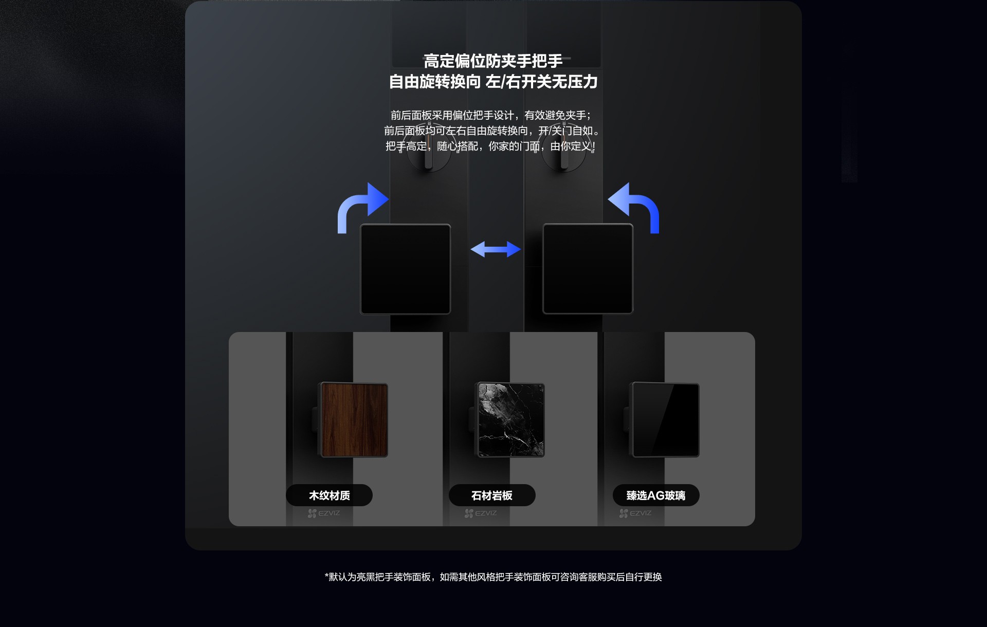 Y5000FVX-PC-切图_06.jpg