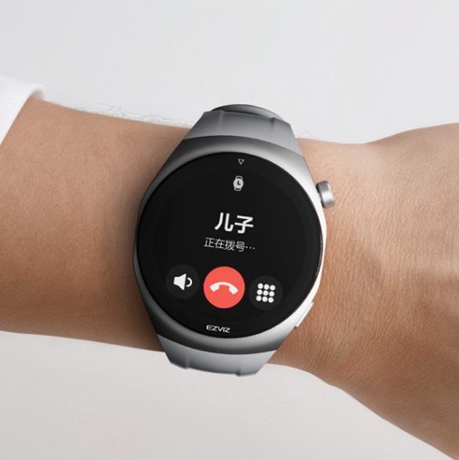 智能健康手表WA1S