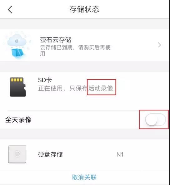 mall/621d6311a52a5866504aa87a3499c9e7.jpg 1542355455321955