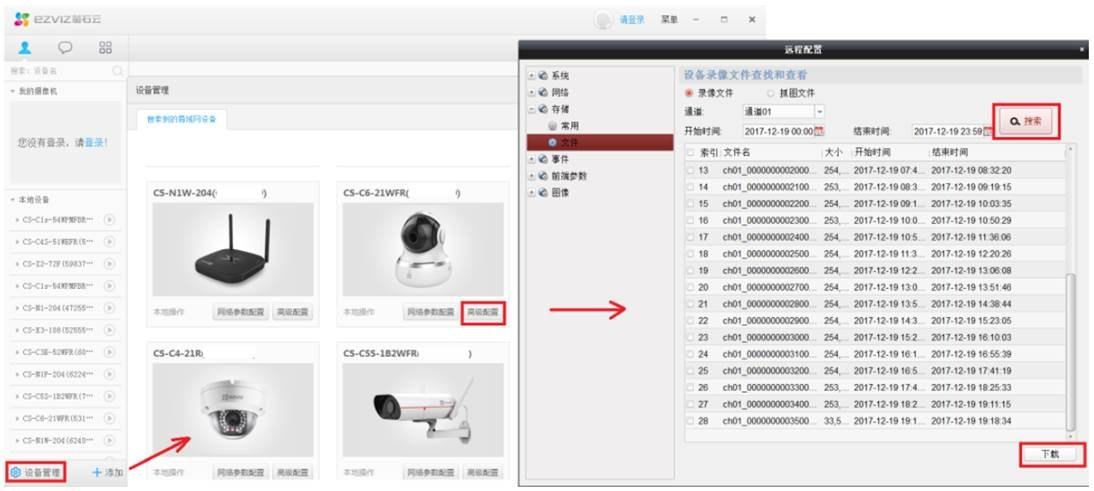 mall/6dc890a93a86dd2219ab367779628dae.jpg 1540983244682019