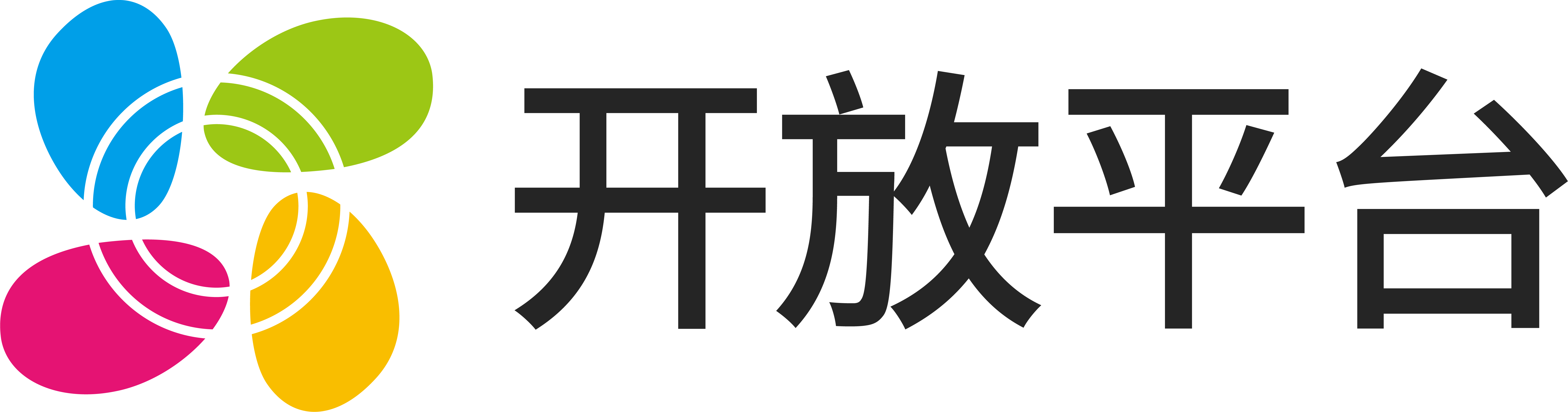 开放平台logo