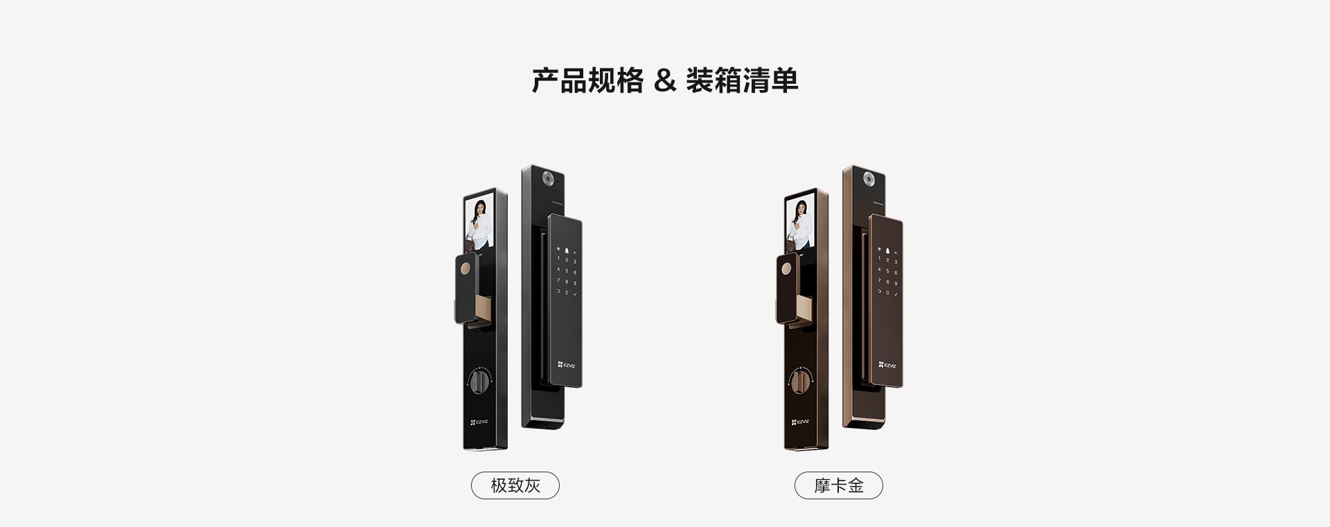 DL50FVX-PC切图2_01.jpg