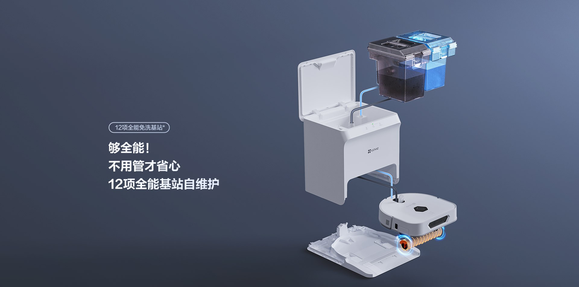 RX30-Ultra-1920-part2_05.jpg RX30-Ultra-1920-part2_05.jpg