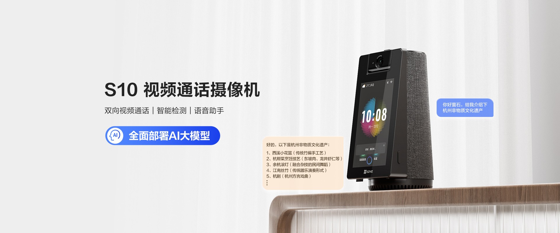 全面部署AI大模型 PC.jpg 全面部署AI大模型 PC.jpg