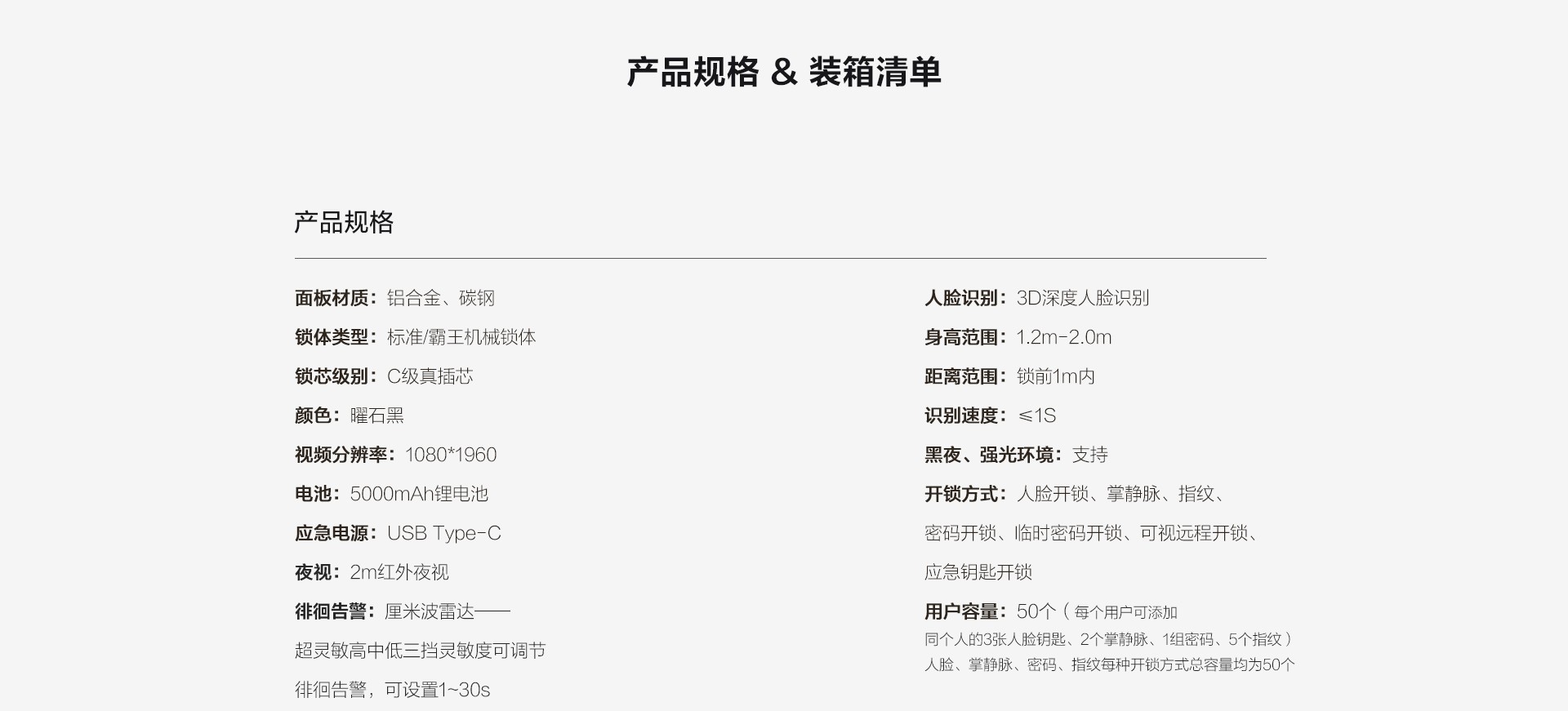 Y3000FVP-Plus-1920切图_26.jpg Y3000FVP-Plus-1920切图_26.jpg