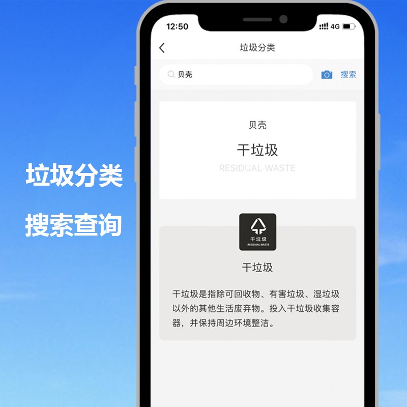 mall/b21db7f33a017fbdd93b6519b2368bf8.jpg 4