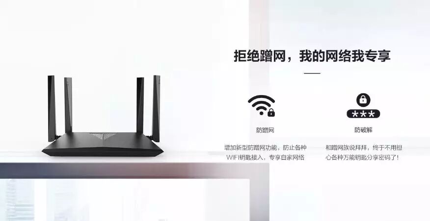 QQ图片20190506160424