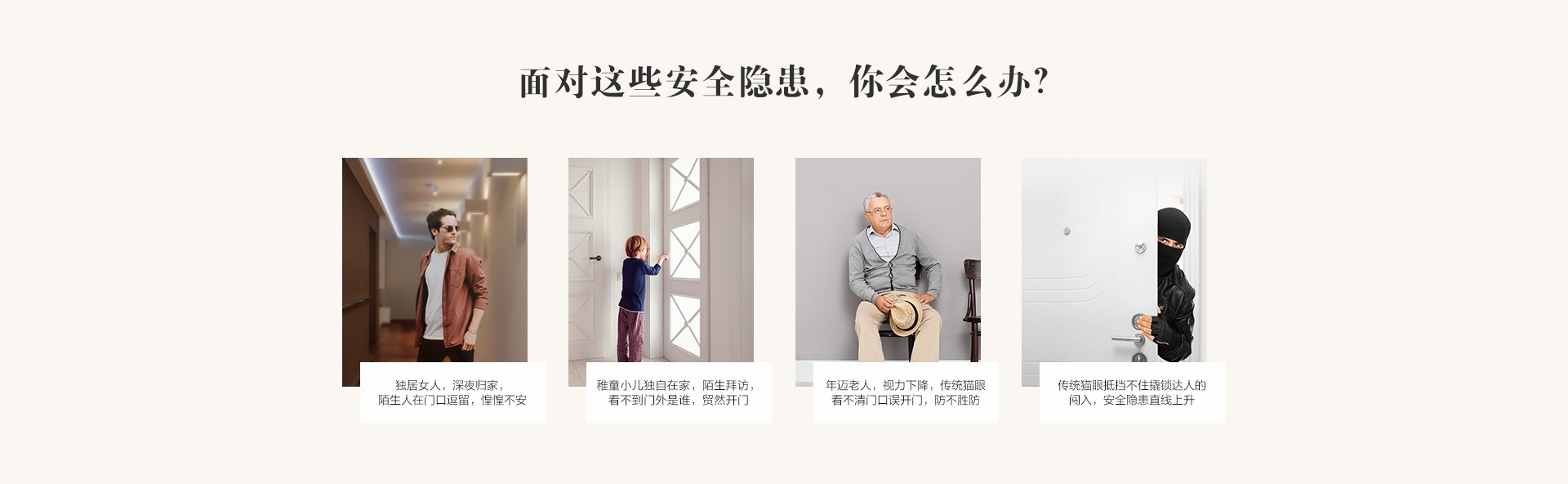 比较-web_03.jpg