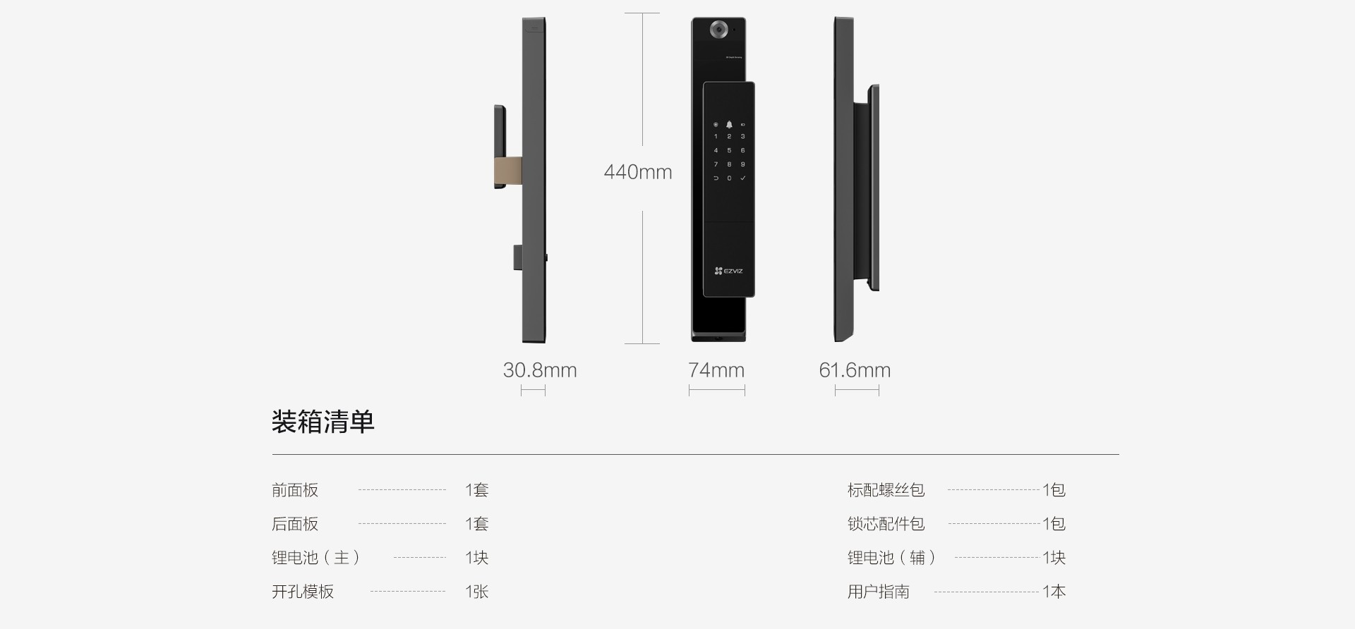 DL50FVX-PC切图2_03.jpg