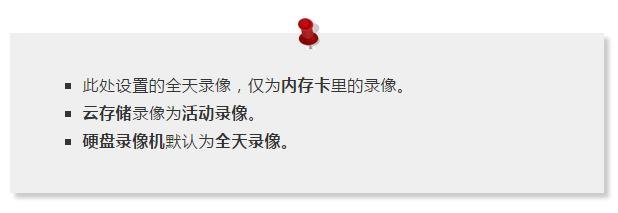 mall/cf76efd84c89b8aa6e4179a022f77662.jpg 1542355493797498