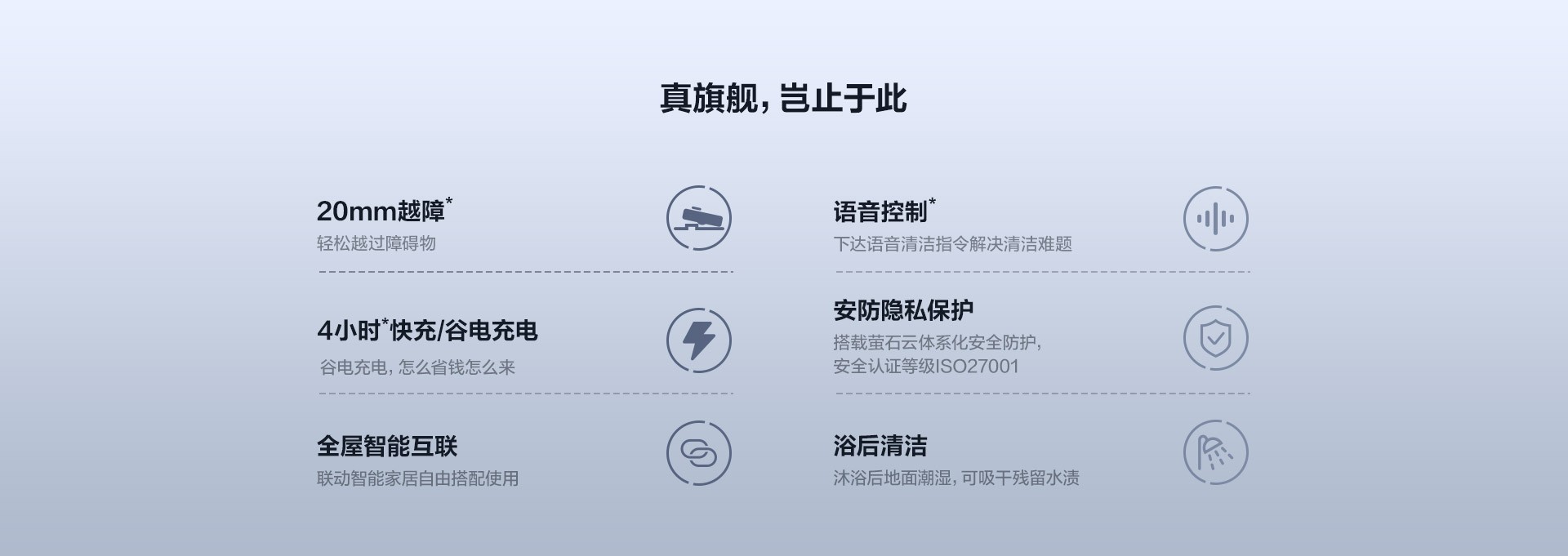 RX30-Ultra-1920-part2_12.jpg RX30-Ultra-1920-part2_12.jpg