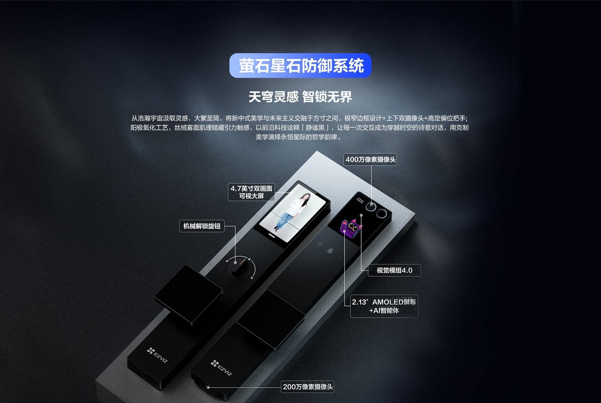 Y5000FVX-PC-切图_05.jpg