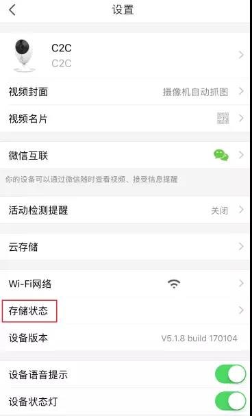 mall/e5c6e5da1dcf1da53090c40cb5df129e.jpg 1542355444949686