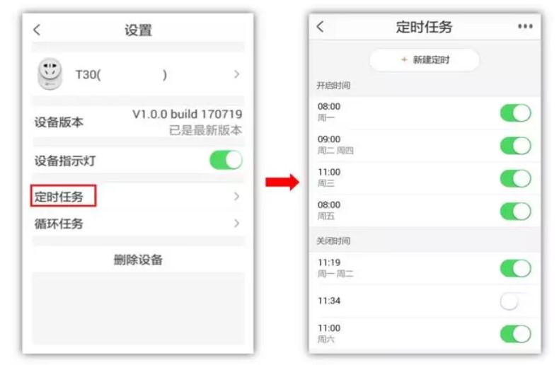 mall/ec8447aad22fafb2dfdbe17a0c91af65.jpg 1550545311377709