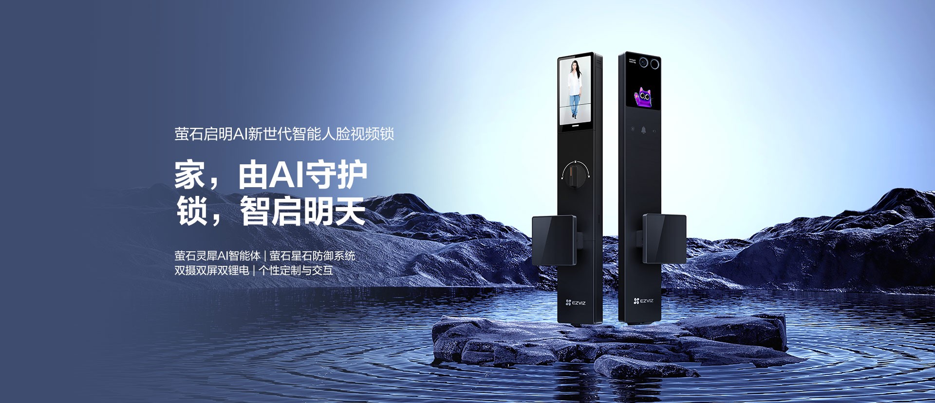 Y5000FVX-PC-切图_01.jpg