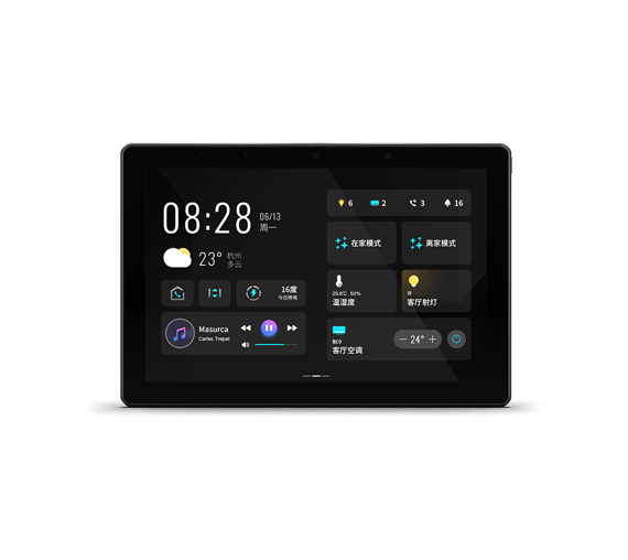 SP10智能中控屏